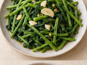 越式蒜香炒空心菜