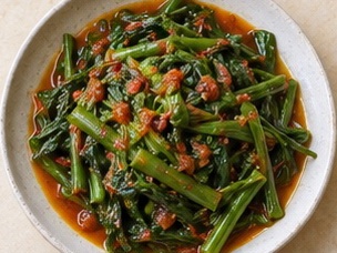 马来西亚空心菜炒参巴